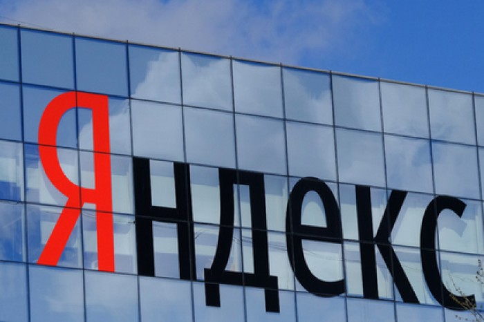 «Яндекс» проиндексировал Google Docs и раскрыл тайны пользователей