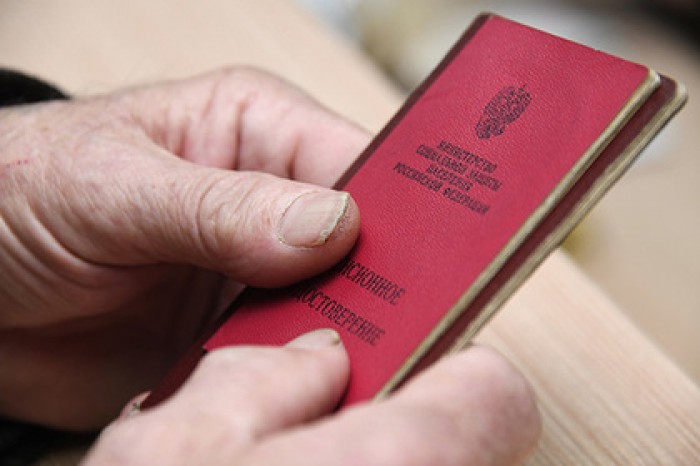 За увольнение будущих пенсионеров введут уголовную ответственность