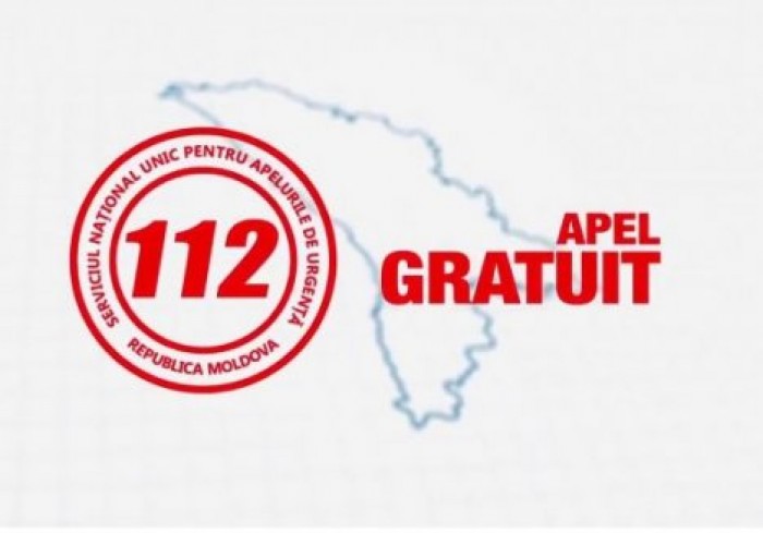 Звоните в службу 112: экстренные номера 901, 902 и 903 больше не работают
