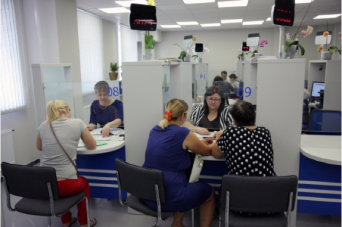 Агентство госуслуг будет работать 28, 29 и 30 августа