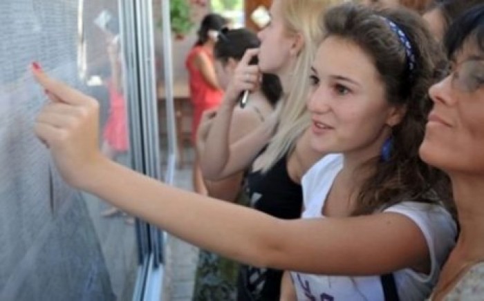 БАК 2018: 72% выпускников сдали экзамены после дополнительной экзаменационной сессии