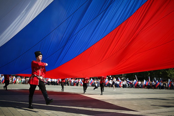 День российского флага отметят фестивалем триколора