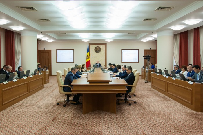 Кабмин объявил 28, 29 и 30 августа выходными днями