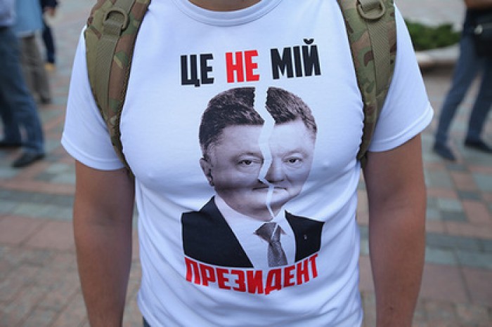 Киев приготовился к восстанию регионов Украины