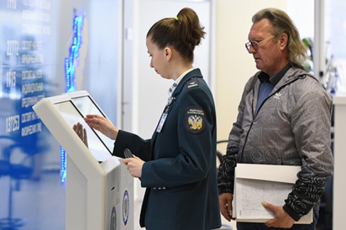 Назван самый нелюбимый у россиян налог