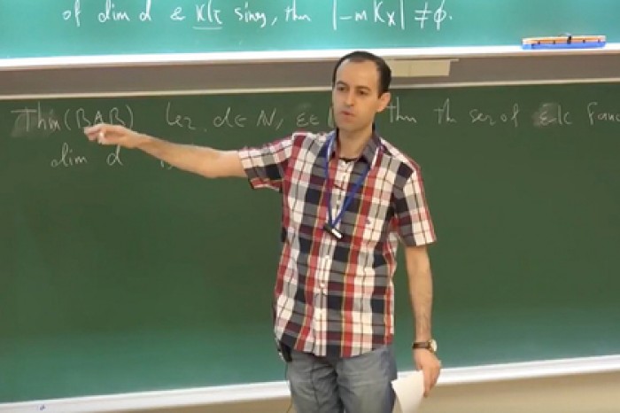 Названы лауреаты «нобелевской премии» по математике