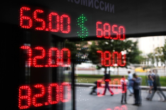 Новые санкции США против России признали неэффективными