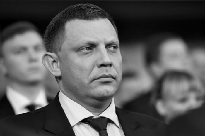 Погиб глава ДНР Александр Захарченко