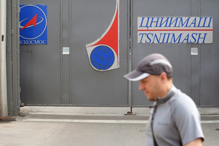 Пожилой ученый из «Роскосмоса» слал секретные данные по интернет-переписке
