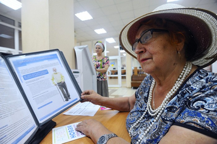 Россиянам предложили поработать подольше ради пенсий