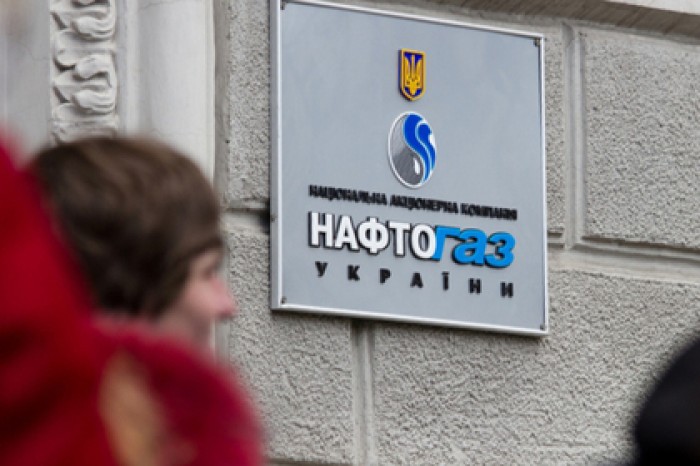 Украина раскрыла способы остановить «Северный поток-2»