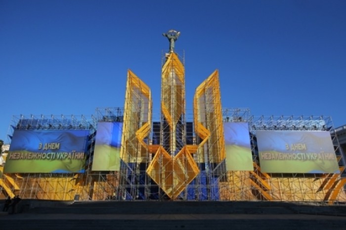 В Киеве призвали распространить украинский язык до Дальнего Востока