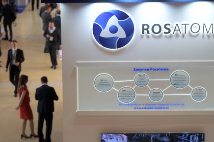 В «Росатоме» придумали как лечить рак светом