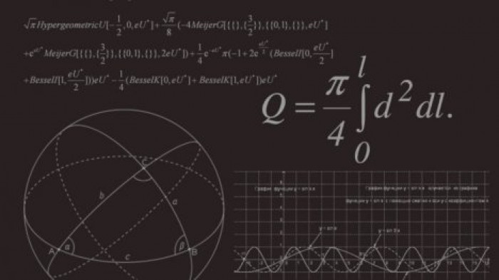 90-летний математик анонсировал решение "задачи тысячелетия"