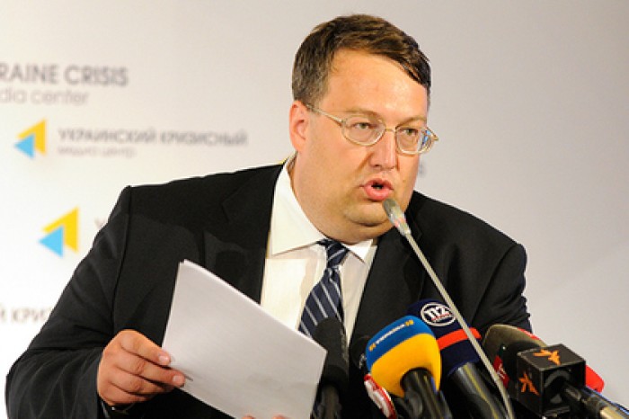 Депутата Рады Геращенко уличили в незаконном обогащении