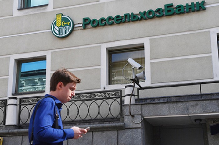 Госбанку срочно потребовались миллиарды