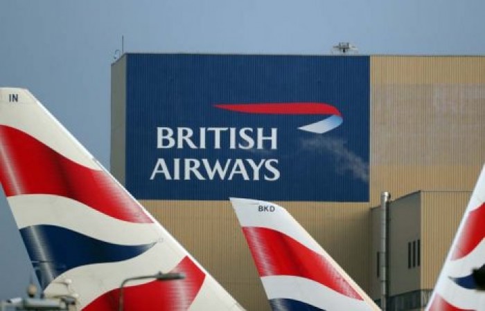 Хакеры похитили данные почти 400 тысяч клиентов British Airways