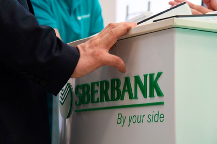 Из Сбербанка вывели миллиард долларов