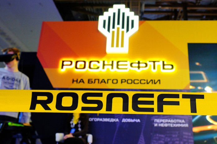 Катарский фонд QIA увеличил свою долю в «Роснефти»