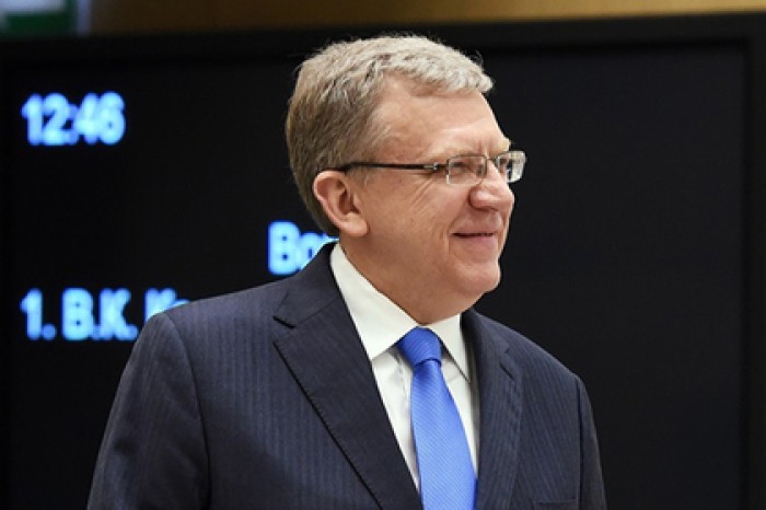 Кудрин избавился от своей команды