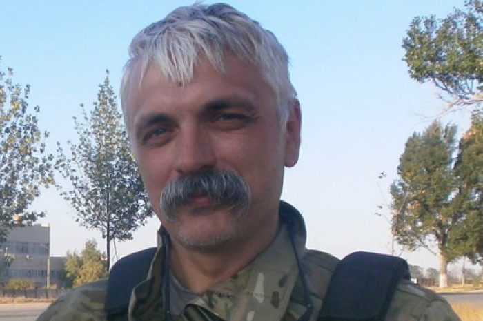 Лидер украинских радикалов пригрозил расправой ранее избитой журналистке