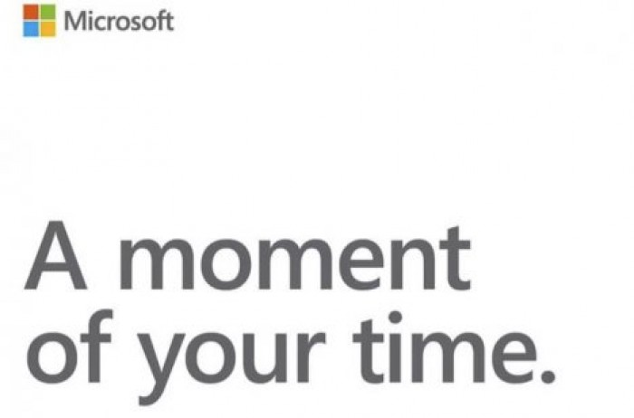 Microsoft объявила, когда покажет новое "железо"