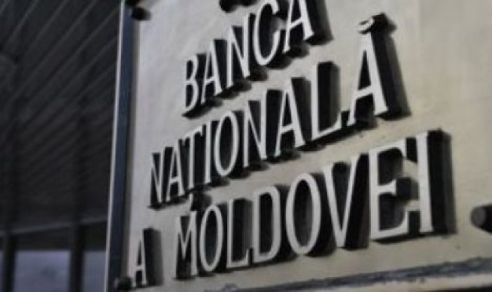Нацбанк повысит норму обязательных резервов в леях