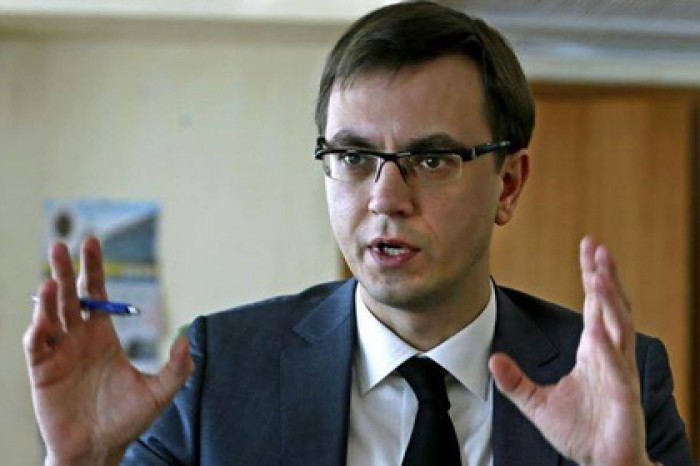 На Украине нашли выгоду от прекращения сообщения с Россией