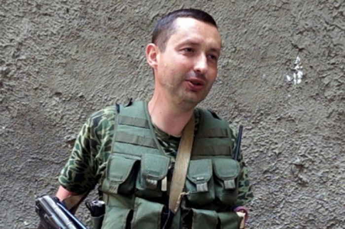 Названо имя жертвы нанятого СБУ боевика ИГ
