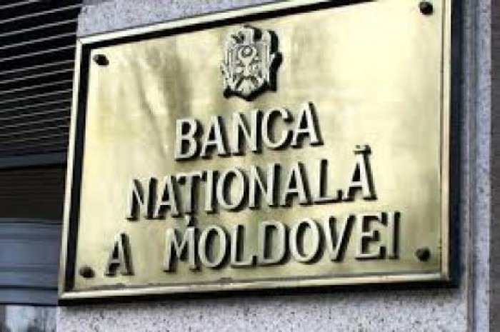 Объем денежных переводов из-за рубежа увеличился на 12,4%