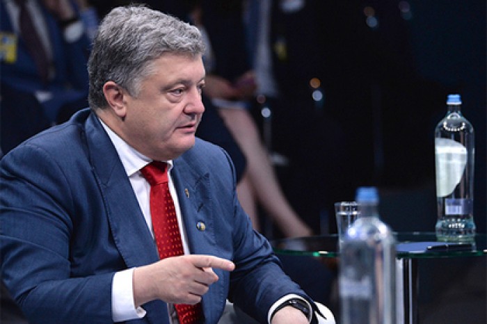 Порошенко послал Россию в лес