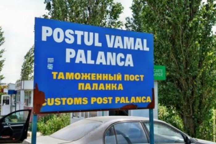Реконструкция совместного КПП Паланка завершена на 70%