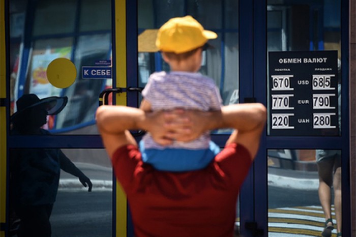 Российское правительство приготовилось к затяжным санкциям