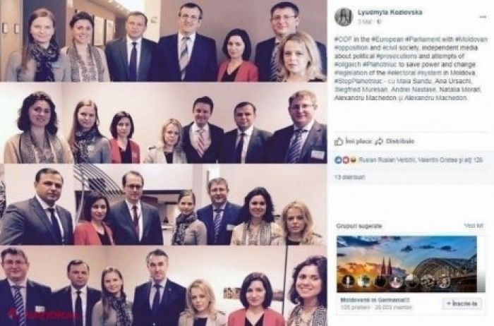 Спецкомиссия займется расследованием дел фонда "Открытый диалог" и ее учредителя Людмилы Козловской