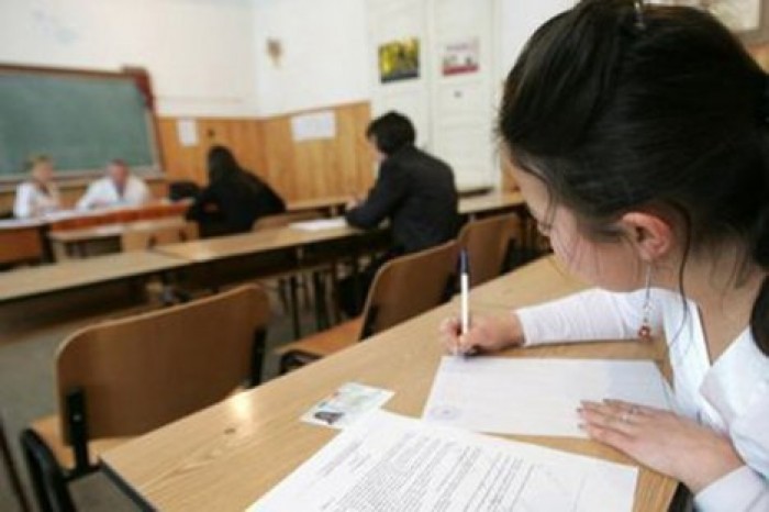 Стало известно расписание выпускных экзаменов в 2018-2019 учебном году