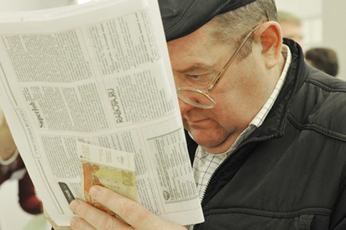 Трети россиян предрекли увольнение