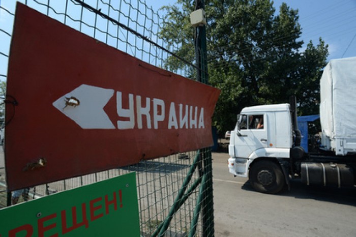 Украину уличили в подготовке ударов по Донбассу