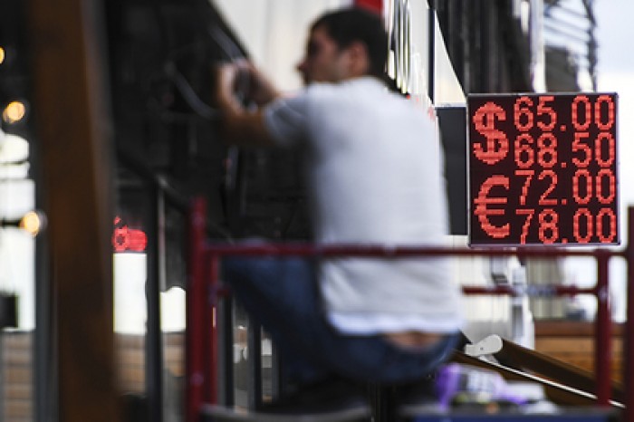 В обвале рубля обвинили Турцию и Аргентину