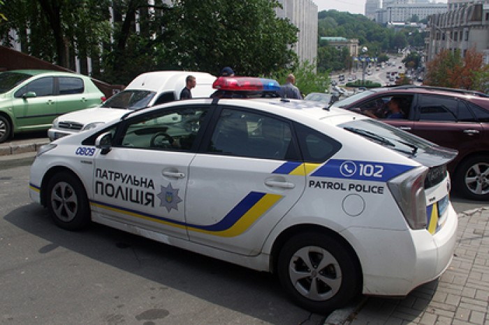 В офисе украинских радикалов нашли портрет Гитлера