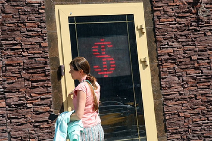 Взлет рубля объяснили