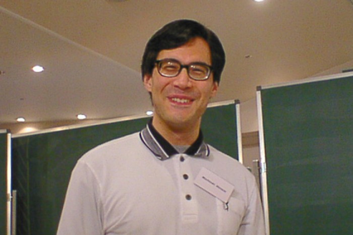 «Японский Перельман» ошибся