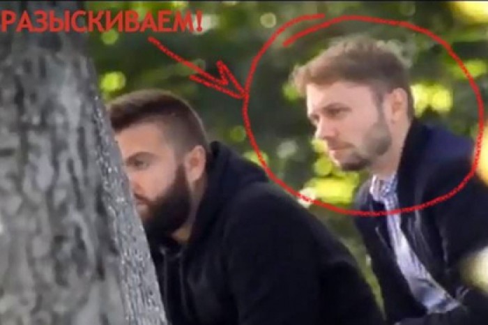 Журналист сфотографировал виллу Порошенко и стал агентом СБУ