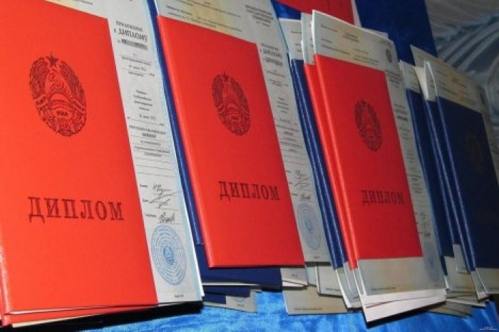 Более 140 дипломов вузов Тирасполя получили международное признание