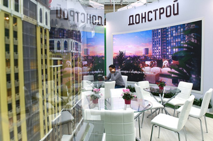 «Донстрой» открыл продажу квартир в онлайне