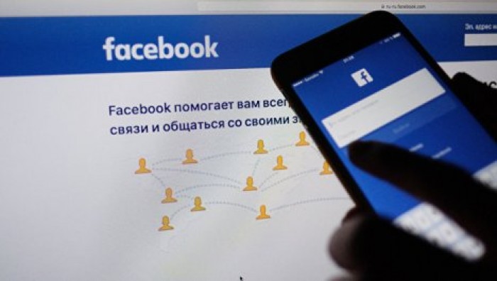 Ежемесячная аудитория Facebook превысила два миллиарда человек