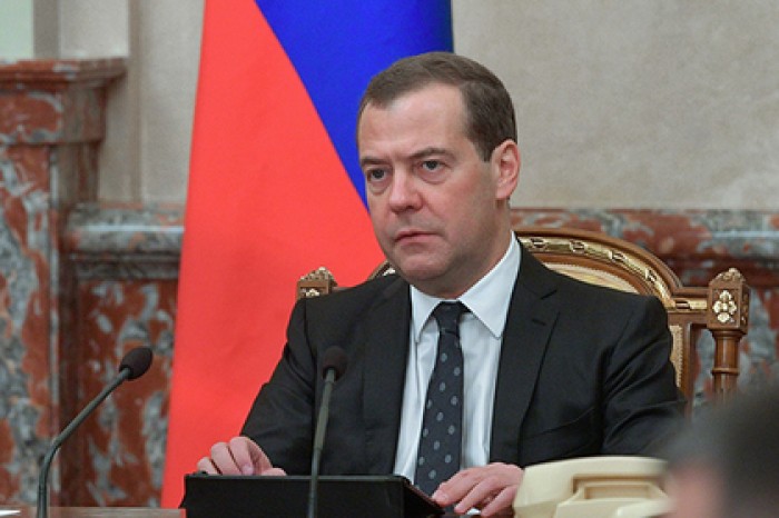 Госбанк получит миллиарды от правительства