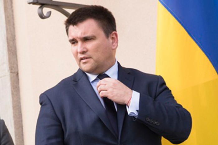 Киев попросит Будапешт забрать домой раздававшего венгерские паспорта консула