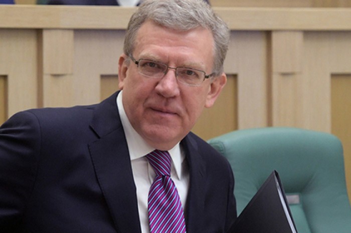 Кудрин приютит критиковавшего «Газпром» аналитика