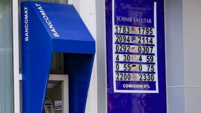 Курс валют на 1 октября