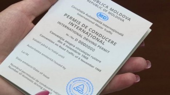 Международные водительские права начнут изготавливать в срочном порядке
